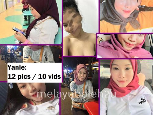 Yanie