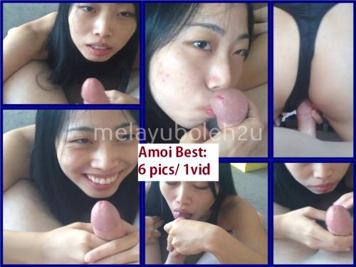 amoi-best