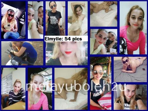 Eimylie