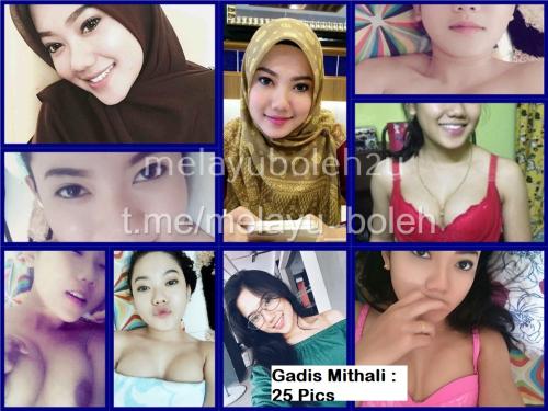 Gadis-Mithali